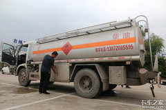 �¹ؿ����������棡�͹��������±�׼