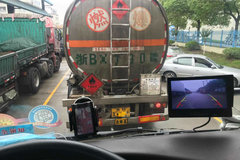 �������ջ���Σ��Ʒ��������˵Ļ�����