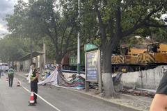 Χǽ������������ �ɻ���˾����������