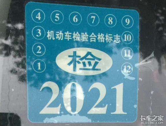 ���̱공��·��ץ��&nbsp;��3��&nbsp;����200Ԫ