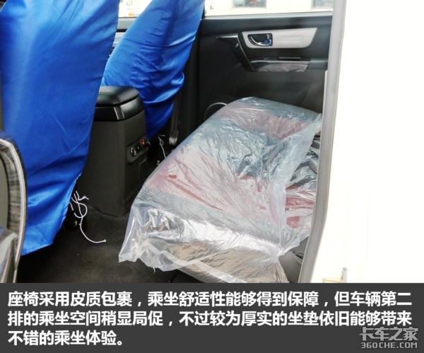 市政环卫物流用车 徐工纯电动皮卡实拍