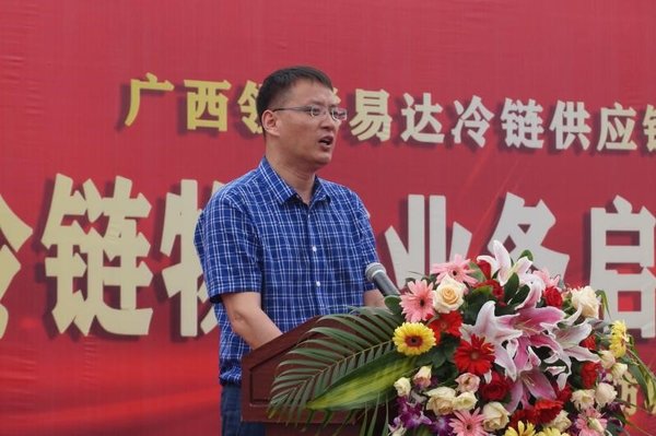 益达董事长_益达口香糖图片(3)