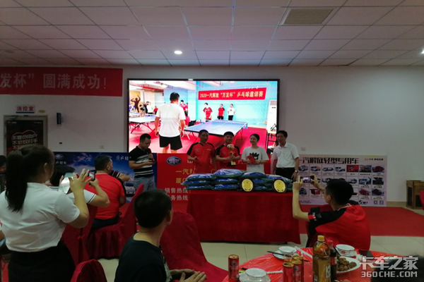 һ����š��򷢱���ƹ������Բ���ٰ�