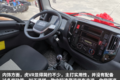 自重2.3吨左右！ 解放虎VR轻卡实拍图解