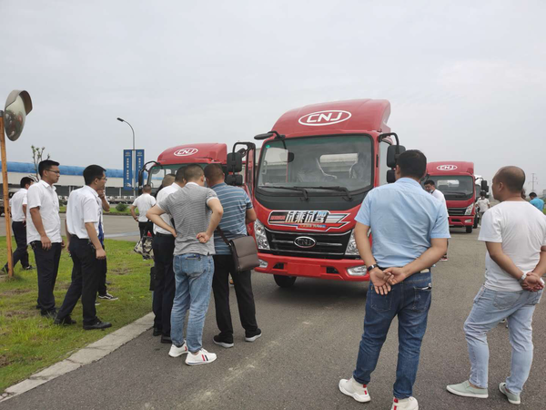 首批30家!瑞捷载货车举办销售商培训会