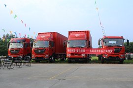 极致体验 潜力无限 江阴金沙江东风商用车客户体验营