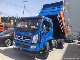 直降2千 上海申马跃进工程车限时抢购中