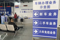 ���������ָ�����ҵ�� Ҫ��֤��ץ����