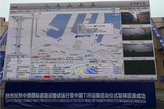 �������ųɹ����� 