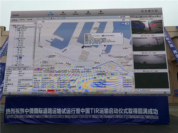北斗三号成功发射 “5G+北斗”能干点啥? 自动驾驶未来可期!