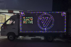 ����˫Զ������չ��  Ϊ��̯��������