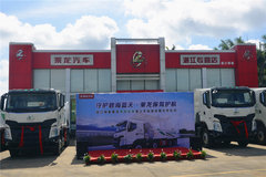 տ����̩�������ܻ���������¡�ؽ���