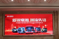 �й���������ػ����Ƽ��� ���ϻ���վ