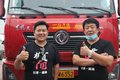 东风天龙 龙擎AMT自动挡为智享驾乘而来