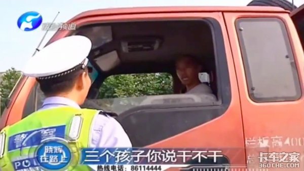 Υ�濨�Ѿܲ��³�&nbsp;����û�����⴦��