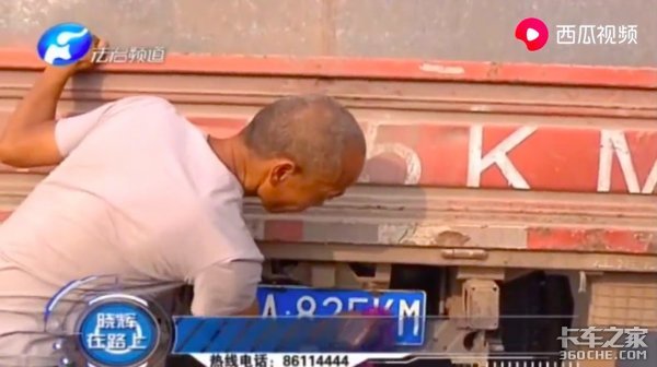 Υ�濨�Ѿܲ��³�&nbsp;����û�����⴦��