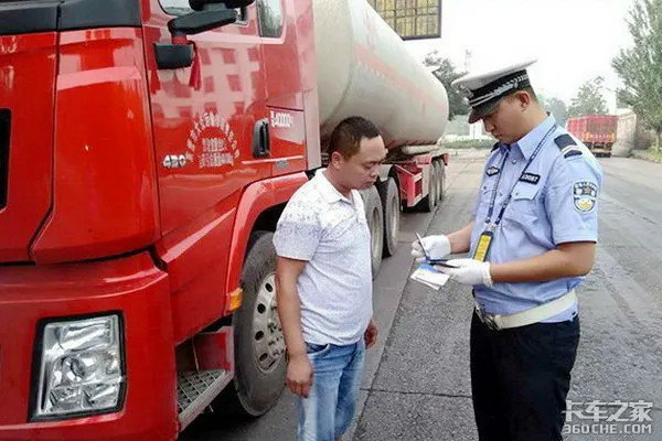 Υ�濨�Ѿܲ��³�&nbsp;����û�����⴦��