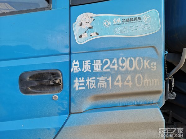 主流拉砖运输车，这台2手东风自卸车花了12.8万，车主：买值了