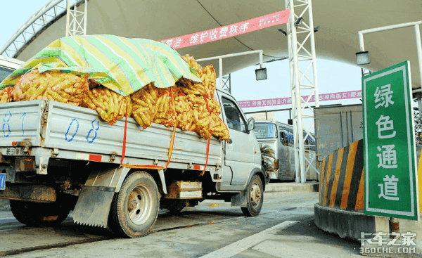 ����ʱ������ð��ͨ�����˲�����&nbsp;�ݷ�!