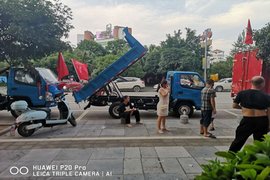 一汽红塔经典124产品推介会