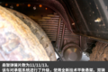 中集智能上装 乘龙H7自卸驰骋深广两地