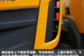 中集智能上装 乘龙H7自卸驰骋深广两地
