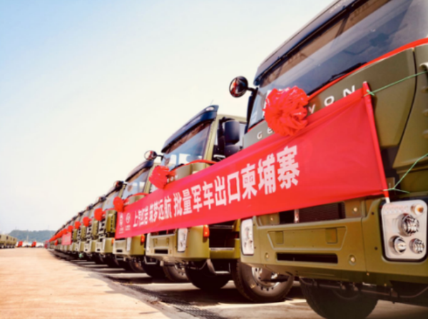 ��������30����ж�����չ�Ͷ���ʯ����