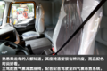 中集智能上装 乘龙H7自卸驰骋深广两地