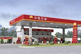 河北卡友加油有优惠！三家央企制定错峰加油优惠方案