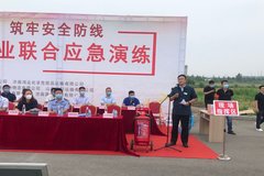 ����T7H����Σ��Ʒ��������Ӧ������