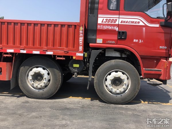  L3000óж;