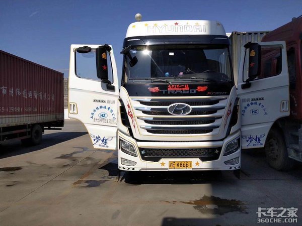 �����ܵ�һ������&nbsp;����ҡ��&nbsp;����զ����