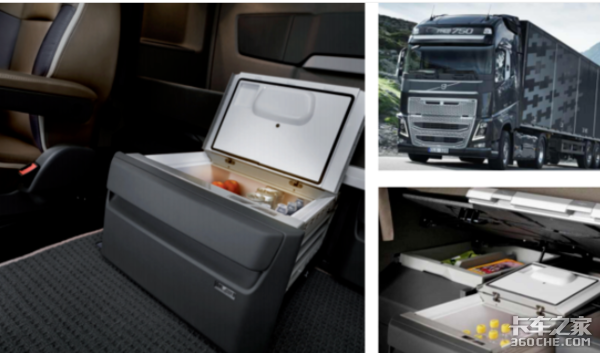 打造高品质卡车生活，这么多车载冰箱，你会选择哪一款？