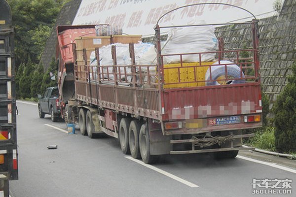 ����ϳ��ѽ���֮·&nbsp;�̵������۾�Ԯ