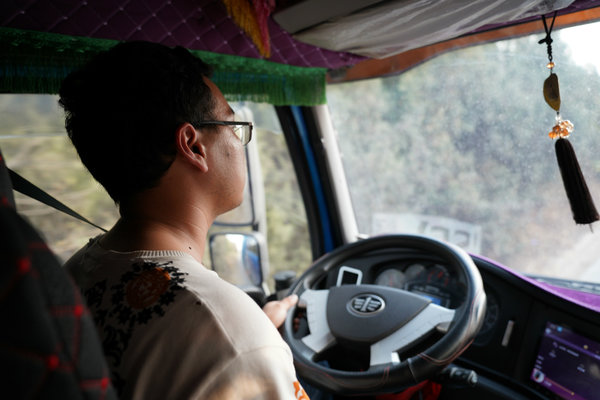 北京道路运输从业人员资格认可能网上办