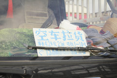 �������ƴ�ЧӦ�� �Ῠ�������ݺܾ�