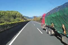 ������� ETCǰװ�г���ֽ�������ݱ�