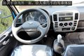 地库之王限高无忧经典329自卸全新升级
