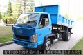 地库之王限高无忧经典329自卸全新升级