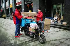 95����С�糤���� ����100������