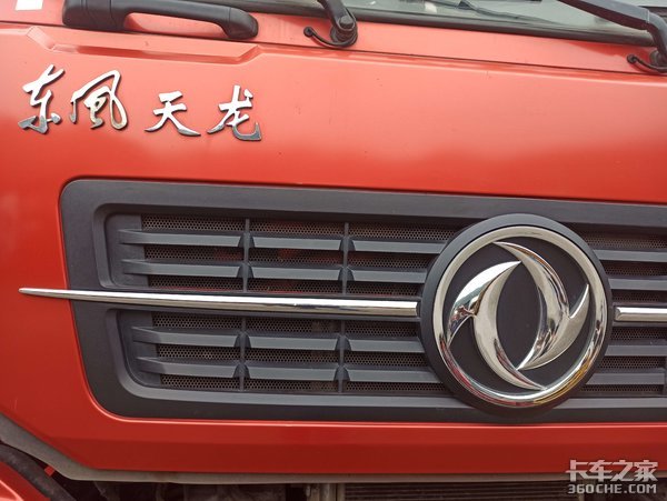 220马力东康机 实拍4年前的天龙载货车