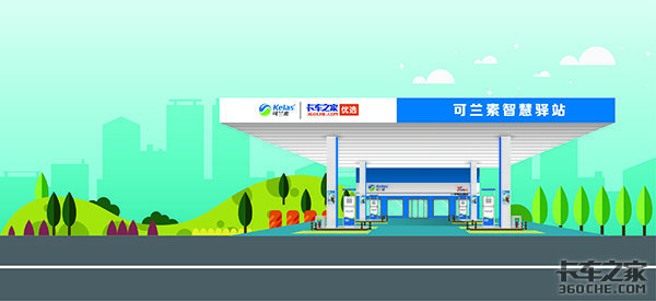 苏宋七星旗舰店开业2月，尿素销量节节升