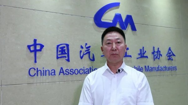 汽车零部件行业2020“双百强”榜单发布