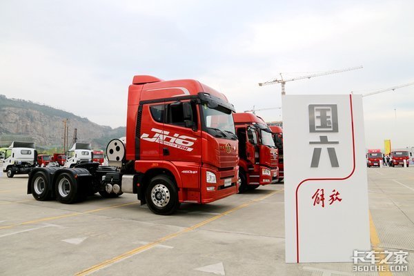 70年一路创行 解放描绘我国汽车工业传奇