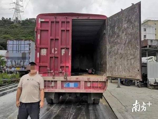 ���ڣ��ϲ����Ƴ��Ƿ���װ�����С��