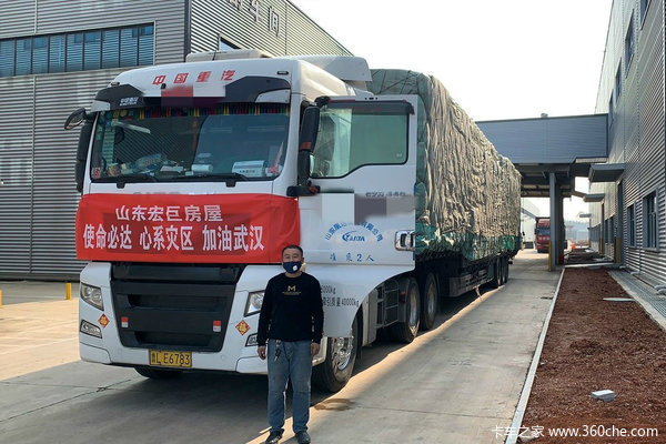 武汉疫情爆发时，援建火神山医院的那个卡车司机，现在怎么样了？