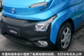 一线卡车：飞碟Q系新能源电动车曝光！