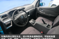 一线卡车：飞碟Q系新能源电动车曝光！