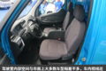 一线卡车：飞碟Q系新能源电动车曝光！