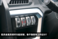 一线卡车：飞碟Q系新能源电动车曝光！